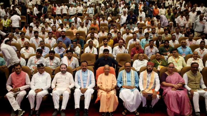 CM yogi