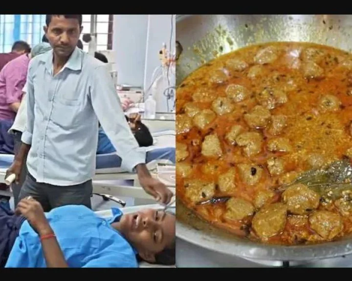 बिहार बातम्या