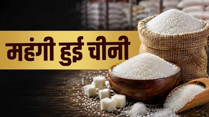 चीनी की बढ़ती कीमतों पर बोले मंत्री श्रवण कुमार, कहा- ‘मिठाई कौन खाता है, आजकल तो सबको डायबिटीज है’