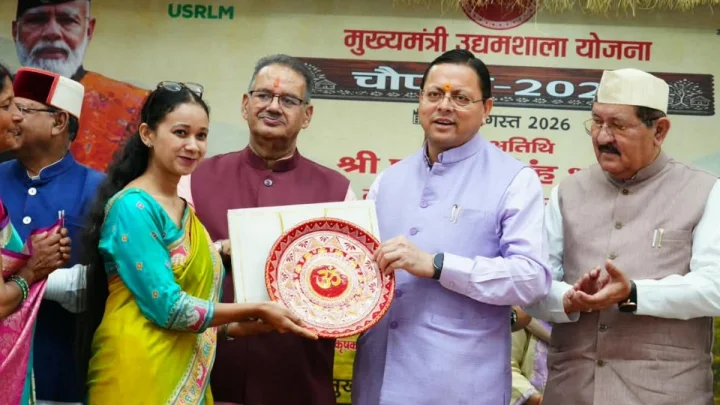 मुख्यमंत्री धामी का बड़ा ऐलान, देहरादून के 13 गांवों में खुलेगा मार्केटिंग सेंटर; लखपति दीदियों को मिलेगा बढ़ावा