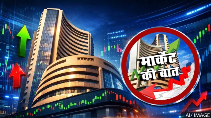 महंगाई ने बिगाड़ा शेयर बाजार का मूड, सेंसेक्स 453 अंक टूटा; अगले हफ्ते इन सेक्टर्स पर नजर