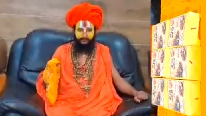 राम की बडी बहन माता शांता की राखी अयोध्या से राष्ट्रपति, पीएम और सीएम को भेजी