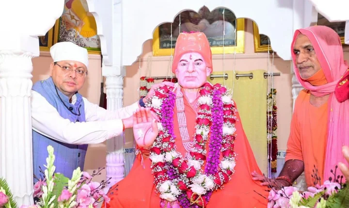 सतगुरु लाल दास महाराज के 51वें निर्वाण दिवस में पहुंचे CM धामी, बोले- 'सेवा सबसे बड़ा धर्म'