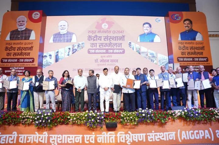 मुख्यमंत्री डॉ. मोहन यादव ने साझा किया समृद्ध मध्यप्रदेश 2047 का विजन, MP को नंबर-1 बनाने पर हुआ मंथन