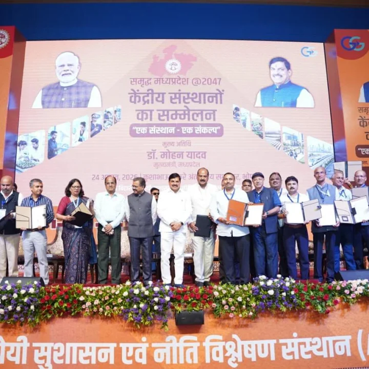 Chief Minister Dr. Mohan Yadav