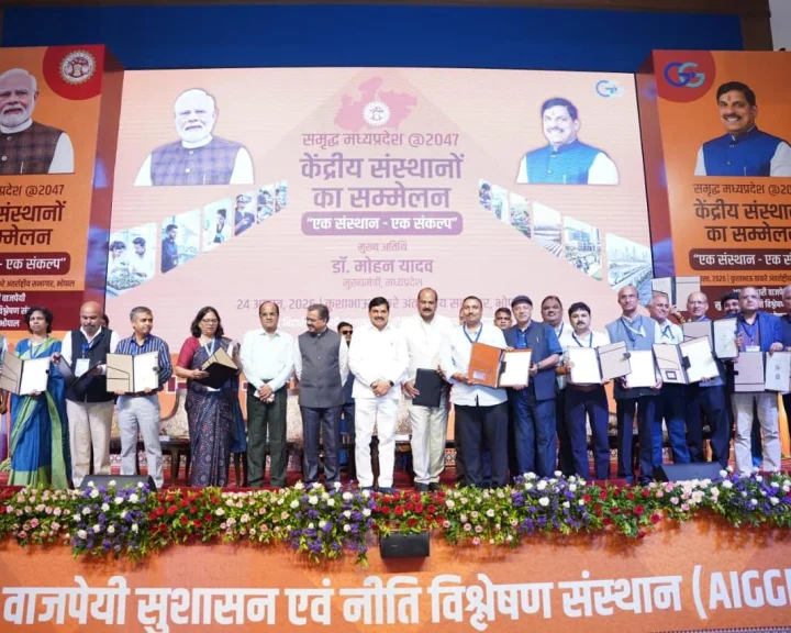 Chief Minister Dr. Mohan Yadav