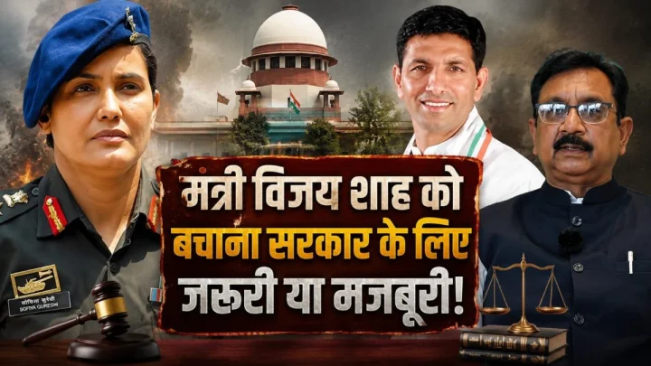 कर्नल सोफिया मामले में मंत्री विजय शाह के बचाव में क्यों सरकार?, पीसीसी चीफ जीतू पटवारी ने राष्ट्रपति को लिखा पत्र