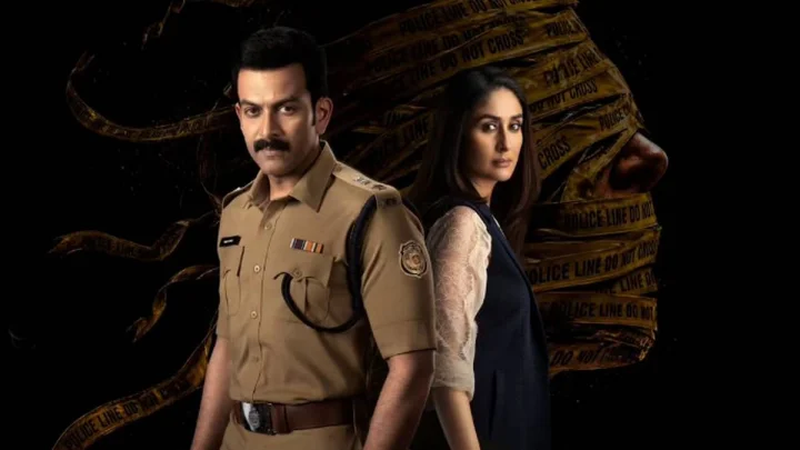 दायरा रिव्यू: करीना कपूर और पृथ्वीराज की फिल्म पुलिस, एनकाउंटर और न्याय व्यवस्था पर बड़ा सवाल