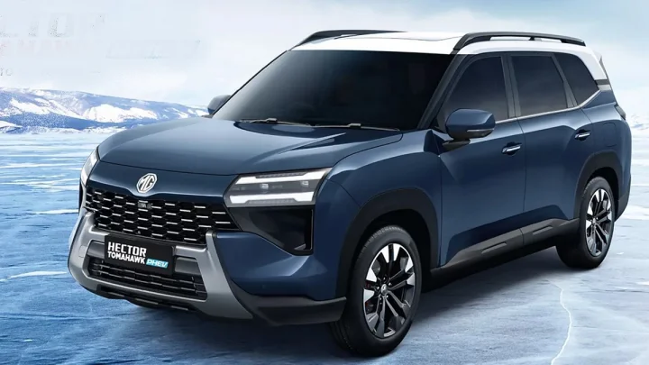 MG Hector Tomahawk PHEV लॉन्च, 1100 KM से ज्यादा की रेंज, जानिए कीमत और फीचर्स