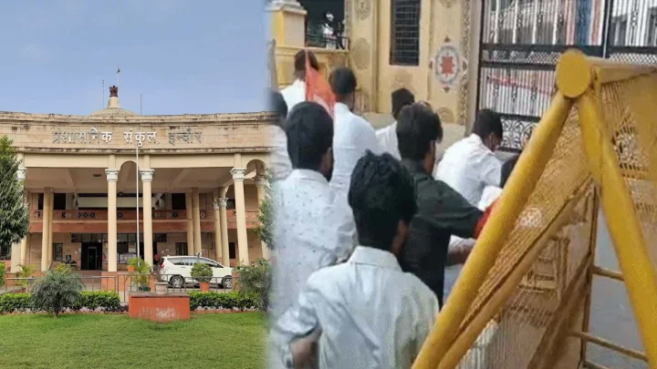 इंदौर में ABVP कार्यकर्ताओं का कलेक्टर कार्यालय में हंगामा, बैरिकेड तोड़ अंदर घुसे, पुलिस के साथ जमकर झूमा-झटकी