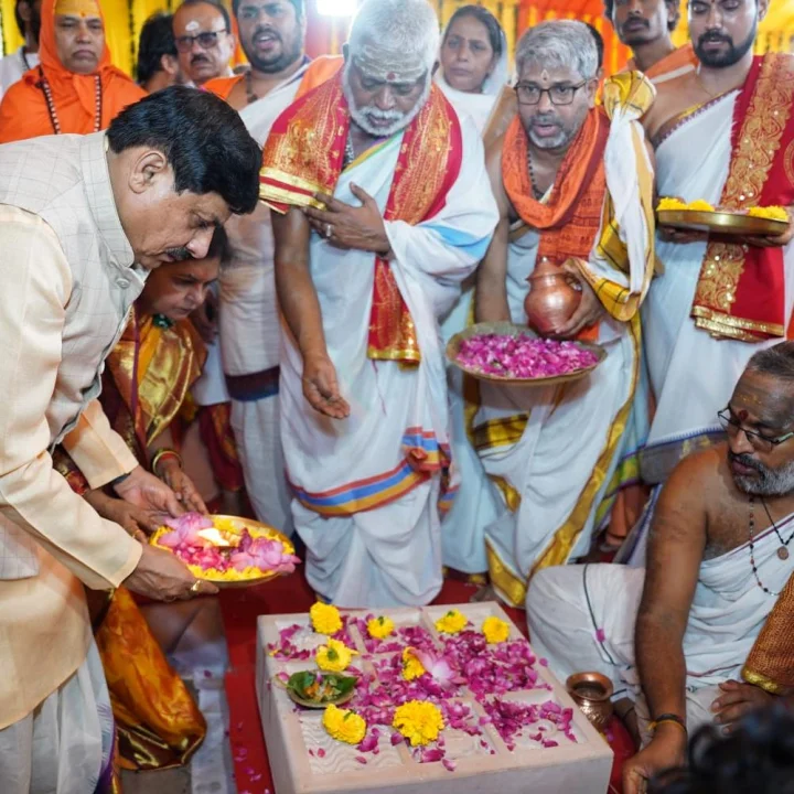 Simhastha 2028