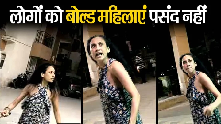 Noida woman