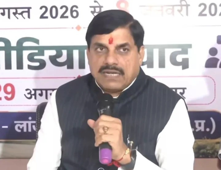 बालाघाट में बीमारी से जान गंवाने वाले बच्चों के परिजनों को सरकार देगी 2-2 लाख की सहायता, बोले CM, प्रभावित इलाकों में स्वास्थ्य  सेवाओं पर फोकस