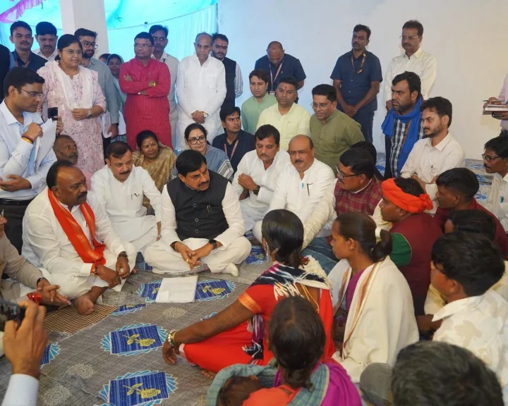 Madhya Pradesh News: Chief Minister Dr. Mohan Yadav visited Bondari village in Balaghat