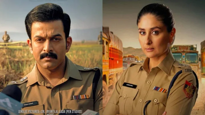 'दायरा'चा थरारक ट्रेलर प्रदर्शित, चित्रपटात करीना कपूरने डीसीपीची भूमिका साकारली