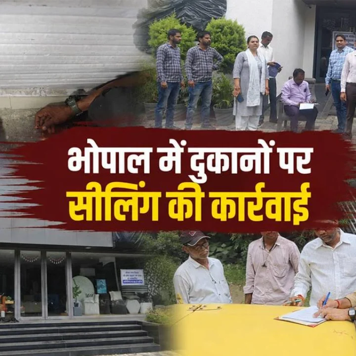 Sealing drive against commercial activity in Bhopal residential areas; shops sealed in Arera Colony; sealing action in Bhopal; shopkeepers protest against the municipal corporation's sealing drive
