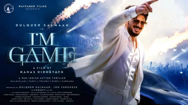 I'm Game मूवी प्रिव्यू: बॉक्स ऑफिस पर जुआरी बने दुलकर सलमान का नया दांव, 5 भाषाओं में रिलीज होगी एक्शन थ्रिलर