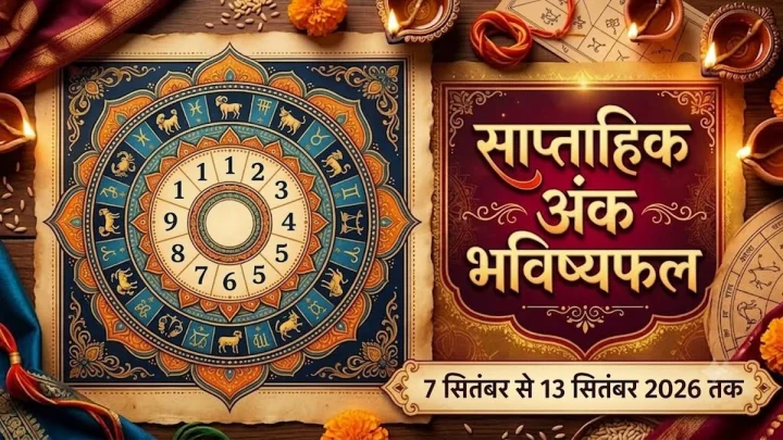 Numerology Horoscope 7 September to 13 Septemberr 2026