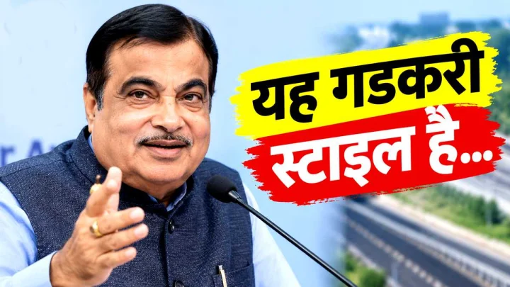 रेडलाइट और क्रिमिनल इलाके में मिले मुझे ज्यादा Vote, नितिन गडकरी ने नागपुर में बताया वोटों का गणित