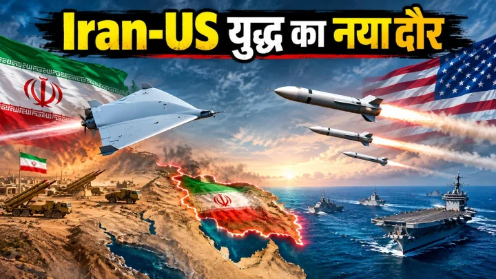 ईरान-अमेरिका युद्ध का नया दौर, फिर बढ़ीं तेल की कीमतें