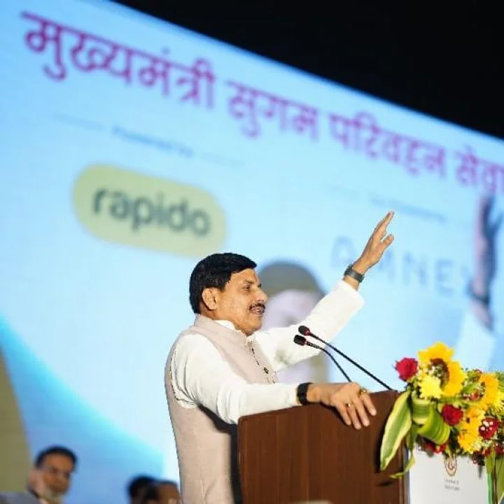 Madhya Pradesh News