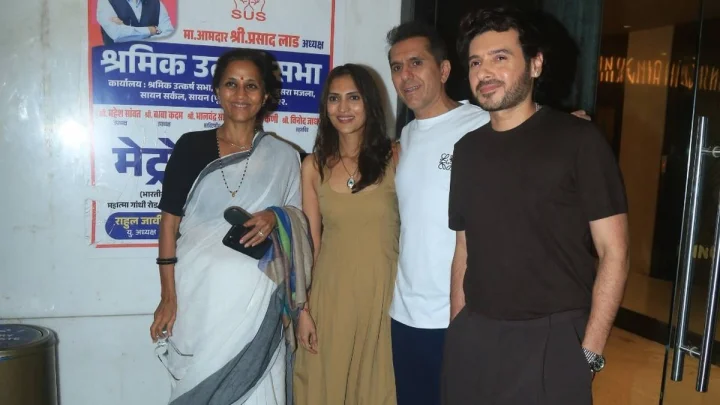 बड़े पर्दे पर 'मिर्जापुर' का जलवा, रितेश सिधवानी ने अमृता फडणवीस-सुप्रिया सुले के लिए रखी स्पेशल स्क्रीनिंग