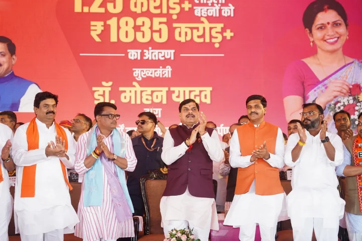 Chief Minister Dr. Mohan Yadav