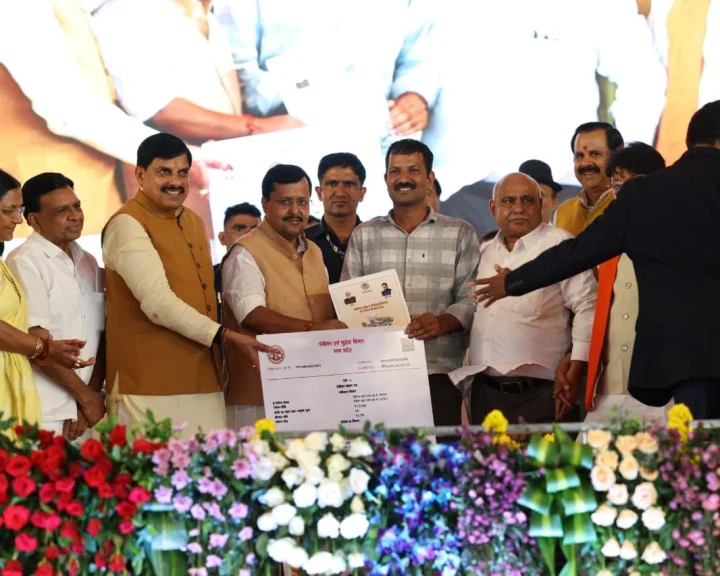 Launch of the Swamitva Rights Scheme in Madhya Pradesh