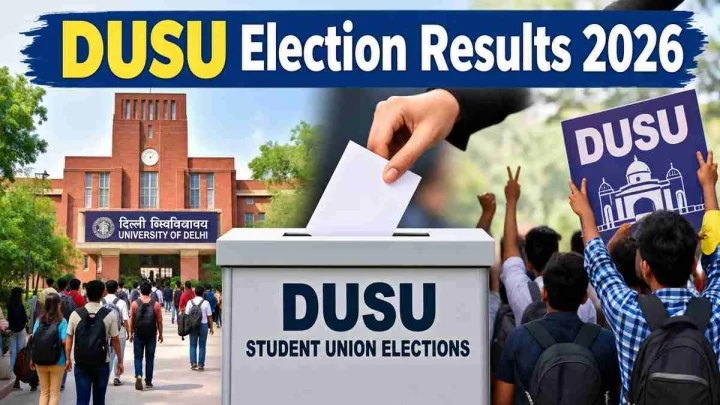 Delhi University Students Union