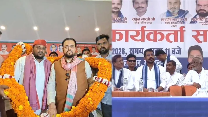 अयोध्या में गरमाई सियासत, अबू आजमी और चंद्रशेखर आजाद ने सरकार को घेरा