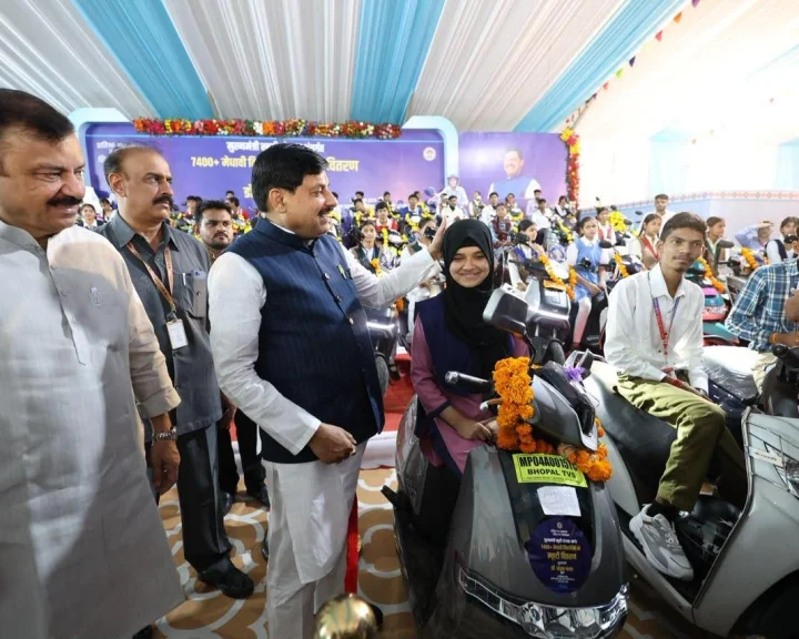 Bhopal News
