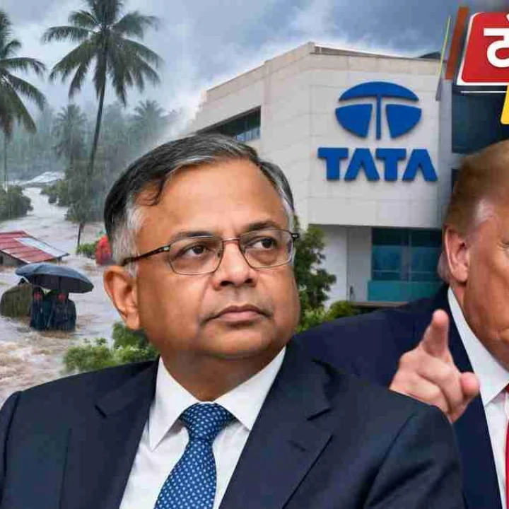 top news 21 september