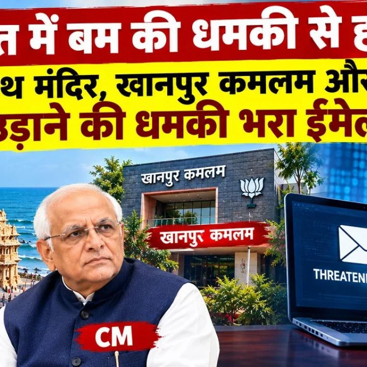 somnath threat