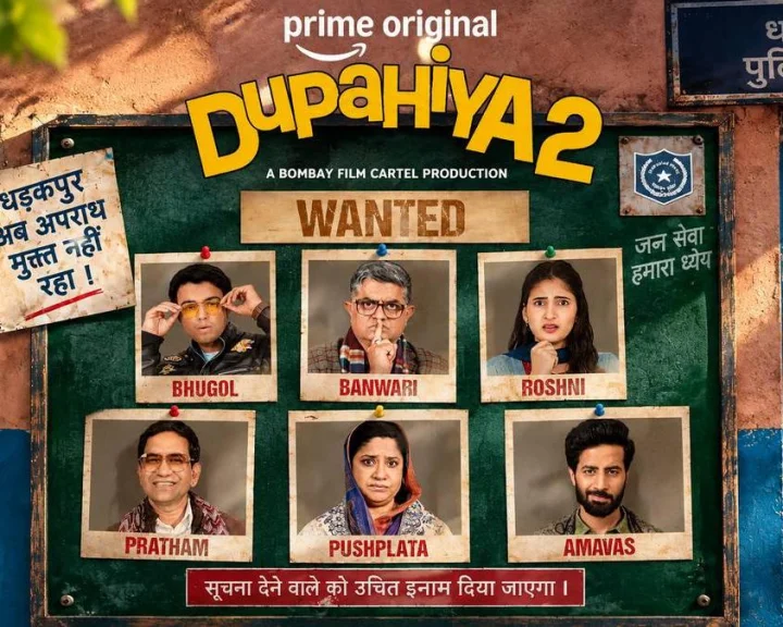 Dupahiya Season 2