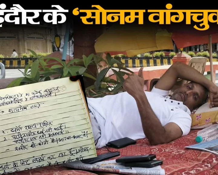 Prahlad Pandey