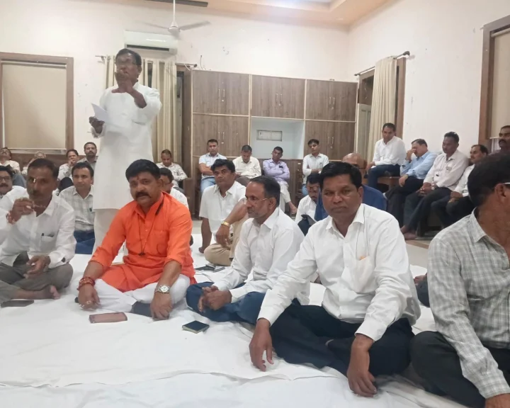 Madhya Pradesh News