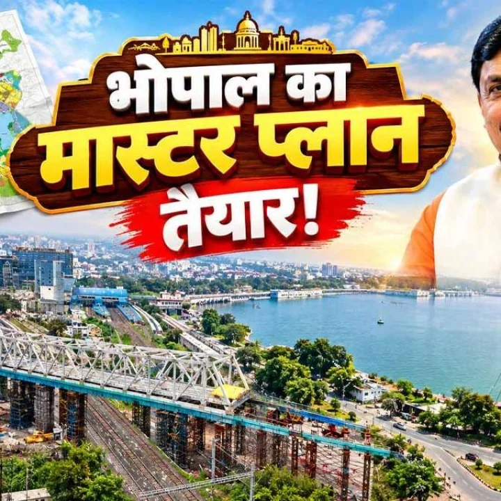 Bhopal Master Plan 2047
