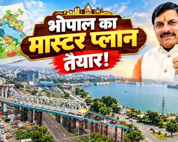 Bhopal Master Plan 2047