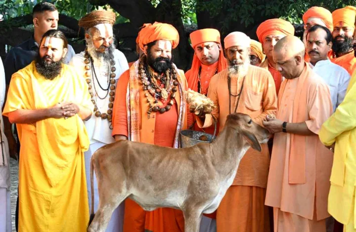 CM Yogi Janta Darshan