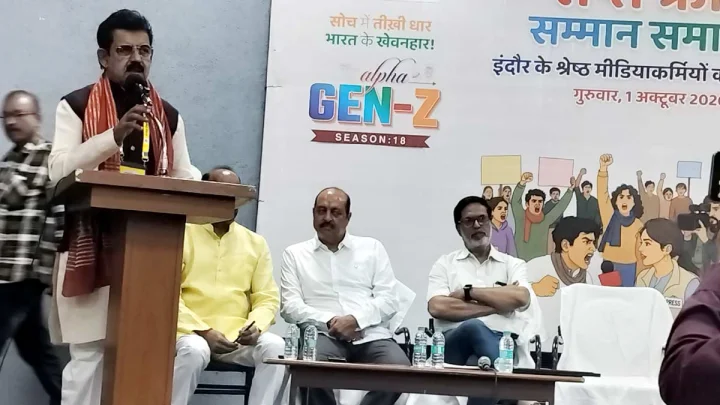 जेन ज़ी से अल्फा तक, बदलती पत्रकारिता पर होगा मंथन; इंदौर में 18वां पत्रकारिता महोत्सव