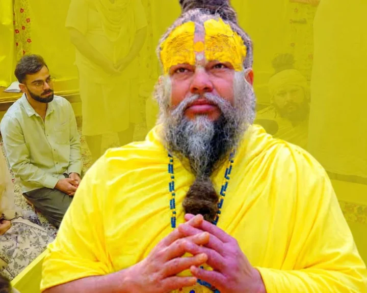 Virat Kohli को Premanand Maharaj के Ashram जाने के मिले 5 करोड़? सामने आया बड़ा सच