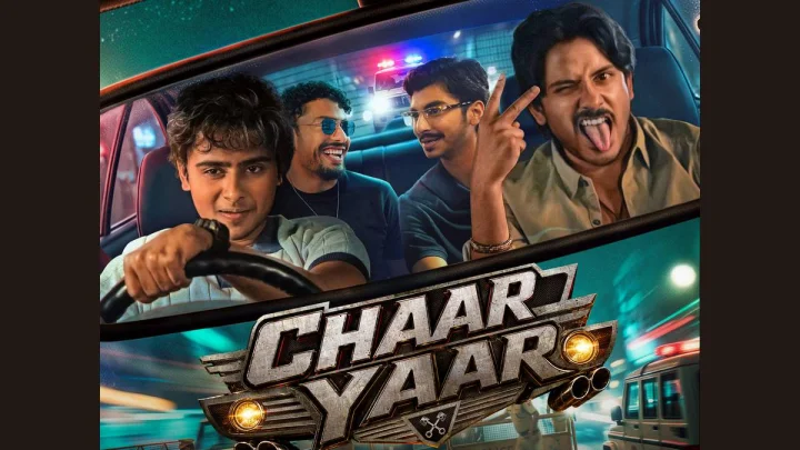चार दोस्तों की दोस्ती, क्राइम और गैंगस्टर का खतरनाक खेल, इस दिन प्राइम वीडियो पर आएगी 'चार यार'