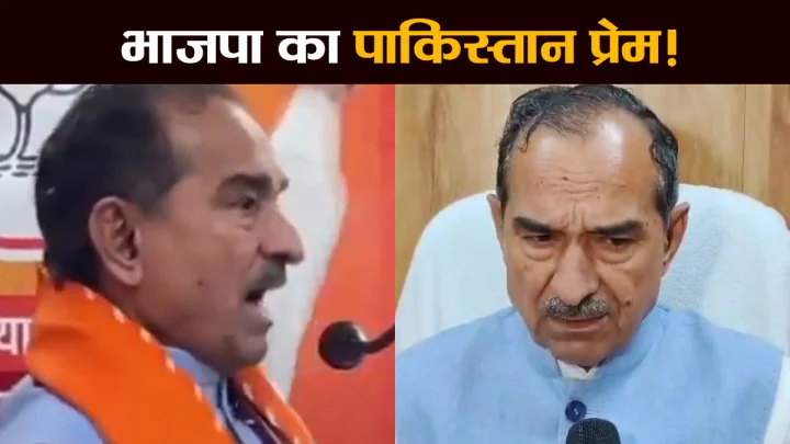 ... तो हम पाकिस्तान का साथ देंगे, राजस्थान भाजपा अध्यक्ष राठौड़ के बयान से बवाल