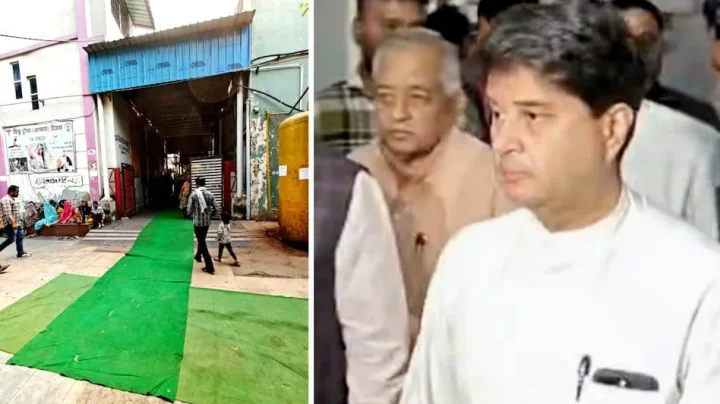 ग्वालियर में मंदिर हादसे के घायलों के इलाज की जगह अस्पताल में केंद्रीय मंत्री सिंधिया के स्वागत के लिए बिछा ग्रीन कार्पेट