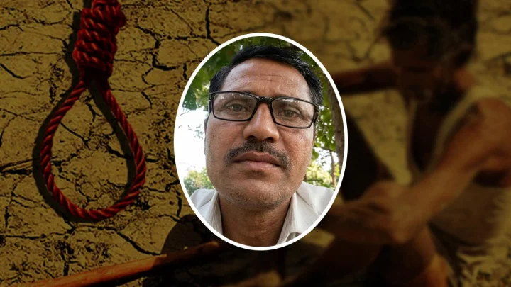 ‘सरकारी सूखा राहत क्यों नहीं मिली?’ सोशल मीडिया पर वीडियो में सवाल पूछकर नांदेड़ के किसान ने दे दी जान