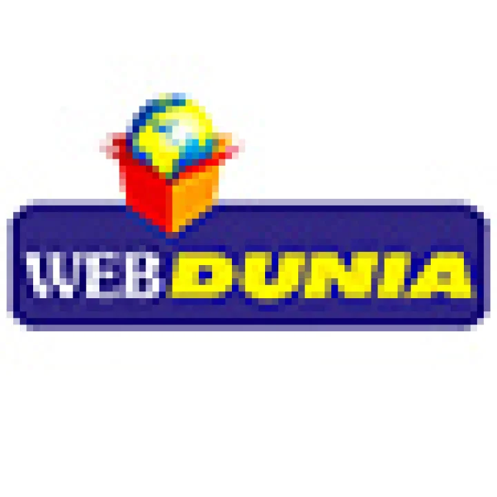 webdunia