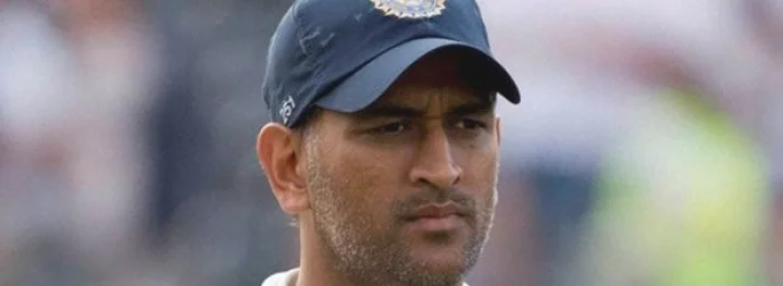 महेंद्र सिंह धोनी