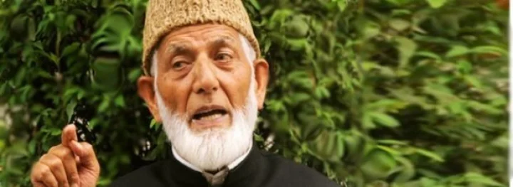 Hurriyat Conference leader