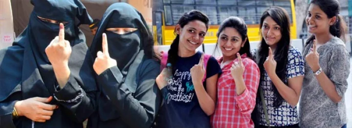 लोकसभा निवडणूक 2019