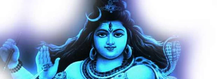 Lord Shiva